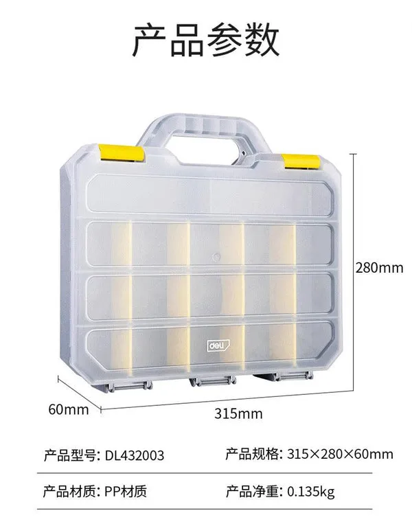 Caja de almacenamiento de herramientas, compartimentos editables, material PP de alta calidad, para tornillos, destornilladores, tuercas y más, foto 3 de 4