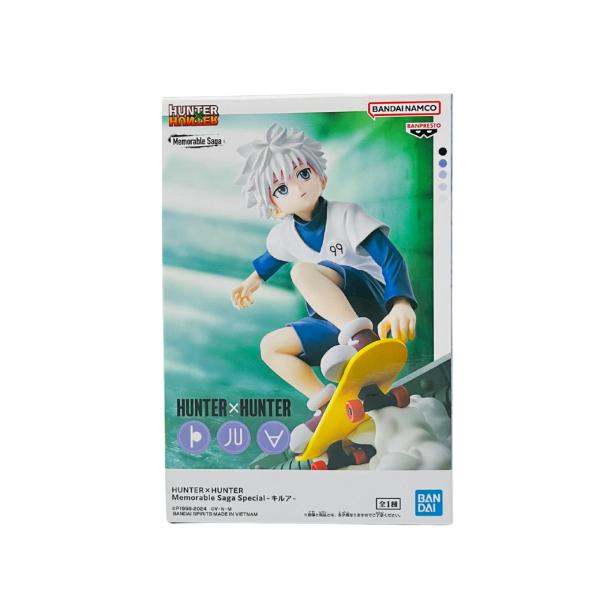 Figura de Killua Zoldyck de Hunter x Hunter de Banpresto, línea Memorable Saga Special, personaje en pose sobre patineta amarilla con camiseta blanca y pantalón azul, para exhibir en vitrina, foto 5 de 5