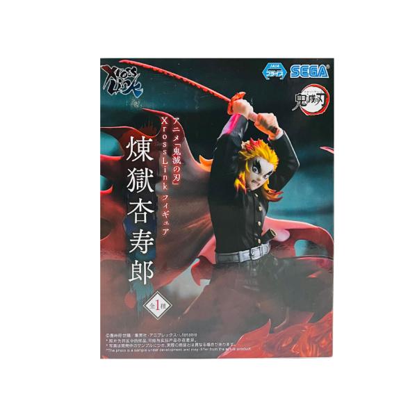 Figura de anime Rengoku Kyojuro de Demon Slayer Kimetsu no Yaiba, línea Xross Link de 19 cm de alto, figura coleccionable en caja con diseño de acción, para fans y coleccionistas del anime, foto 7 de 7