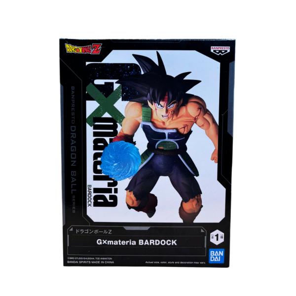 Figura coleccionable de Bardock de Dragon Ball Z de Banpresto, línea G×materia, con esfera de energía azul en la mano, detalle de personaje de anime para fanáticos y coleccionistas de la serie, foto 6 de 6