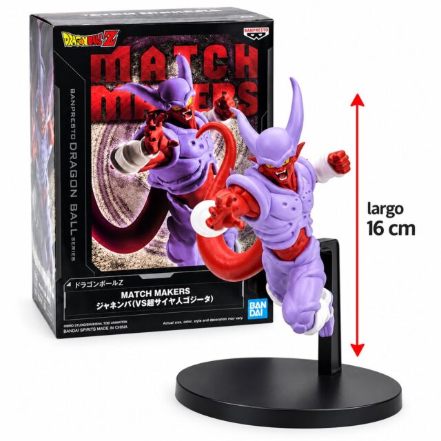 Figura coleccionable Banpresto Janemba de Dragon Ball Z, serie Match Makers, 16 cm de altura con base negra, versus Super Saiyan Gogeta, para coleccionistas y fanáticos del anime, foto 2 de 5