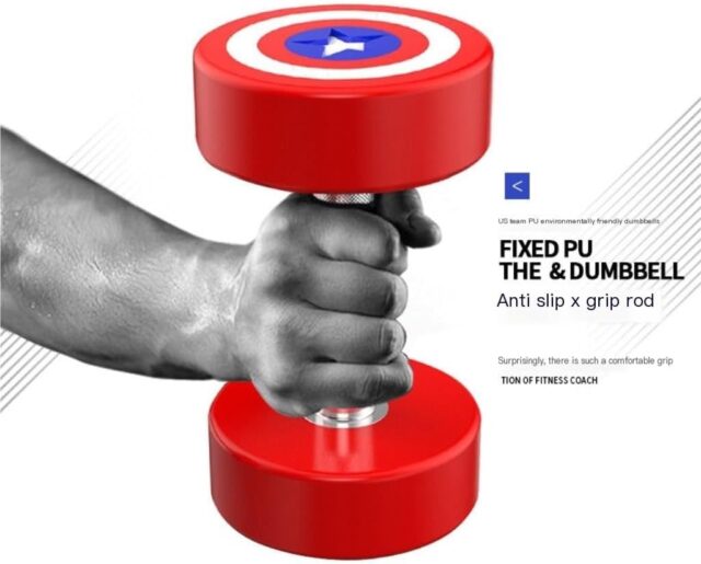 Mancuerna Capitán América de acero para gimnasio, de 7.5 kg y con diseño de escudo, de 24.5 cm de largo por 12 cm de alto, para entrenar fuerza, brazos y hombros, en casa o en el gimnasio, foto 5 de 6