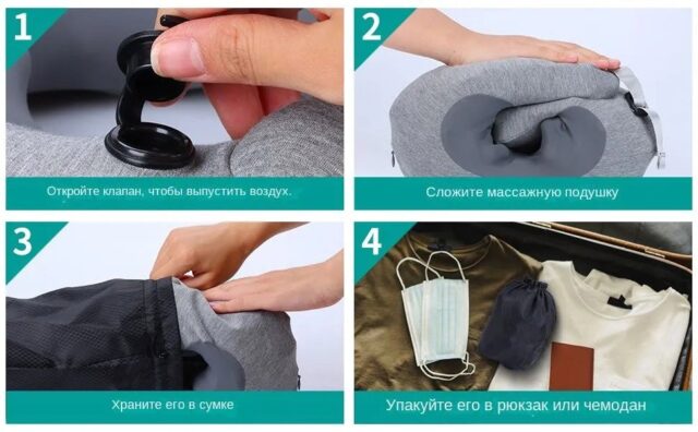 Almohada de masaje para cuello inflable con función de calor, batería integrada de 1800 mAh, válvula personalizada y bloqueo de cordón ajustable para soporte seguro y cómodo del cuello, foto 2 de 7