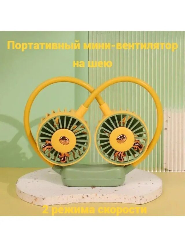 Ventilador personal con diseño de oso en verde y amarillo, aire fresco para días calurosos, ideal para colegio, casa u oficina, accesorio práctico y original para regalo de color vivo, foto 2 de 4