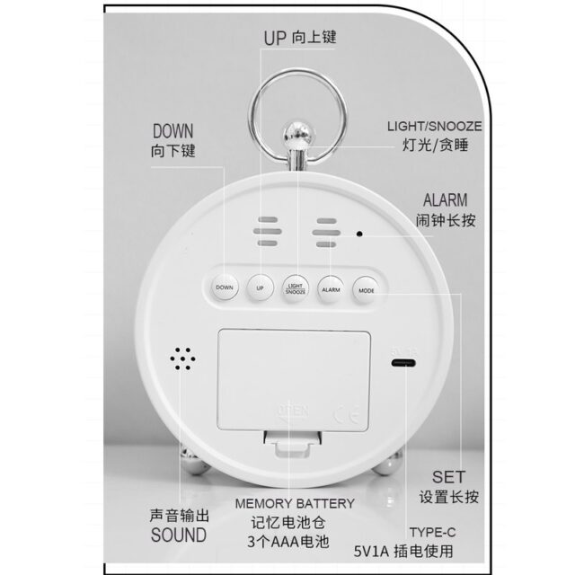 Reloj despertador de mesa blanco con hora, día y fecha, doble alarma con repetición, formato de 12 o 24 horas, brillo en cuatro niveles y memoria con pilas y USB, para dormitorio u oficina, foto 3 de 4